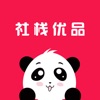 社栈优品中央仓手机软件app
