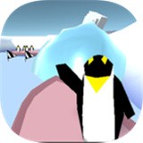 企鹅破冰救援手游app