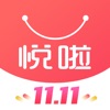 悦啦精选手机软件app