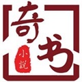 韬尘奇书小说手机软件app