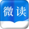 微读小说手机软件app