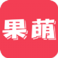 萌小果影视免费版手机软件app