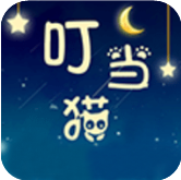 叮当猫直播间平台手机软件app