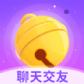 铃铛交友手机软件app