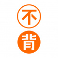 不背单词手机软件app