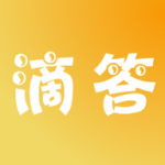 滴答影视手机软件app