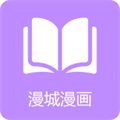 漫城阅读客户端手机软件app