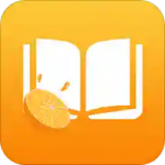 橙子书屋手机软件app