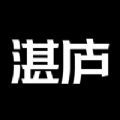 湛庐阅读手机软件app