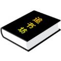 追书坊手机软件app