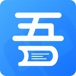 52看书手机软件app