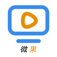 微果视频大全手机软件app