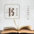 多读书手机软件app