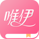 唯伊书坊免费下载手机软件app
