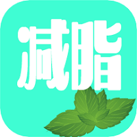 菜谱记录手机软件app