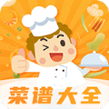 菜谱美食记手机软件app