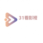 31看影视高清完整版手机软件app