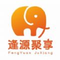 逢源聚享手机软件app
