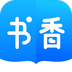 书香免费小说完整版手机软件app