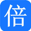 倍强大脑手机软件app