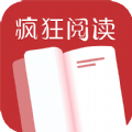 疯狂看书免费下载手机软件app