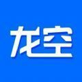 龙的天空手机软件app