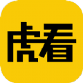 虎看小说新版手机软件app