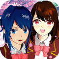 樱花校园时代手游app