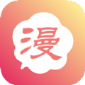 韬尘爱漫画免费下载手机软件app