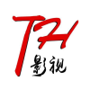 天寒影视免费下载手机软件app