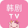 韩剧屋TV手机软件app