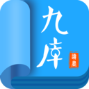 九库阅读旧版手机软件app