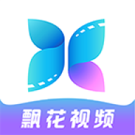 飘花视频最新版手机软件app