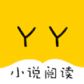 yy小说免费下载