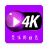 益达影院旧版手机软件app