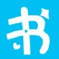岁初小说手机软件app