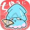 粉窝漫画免费版手机软件app