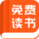 55读书小说网无弹窗手机软件app