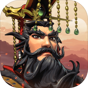 文明与征服手游app