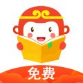 悟空小说手机软件app