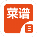 我的厨房菜谱手机软件app