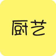 厨房艺术手机软件app