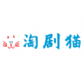 淘剧猫新版手机软件app