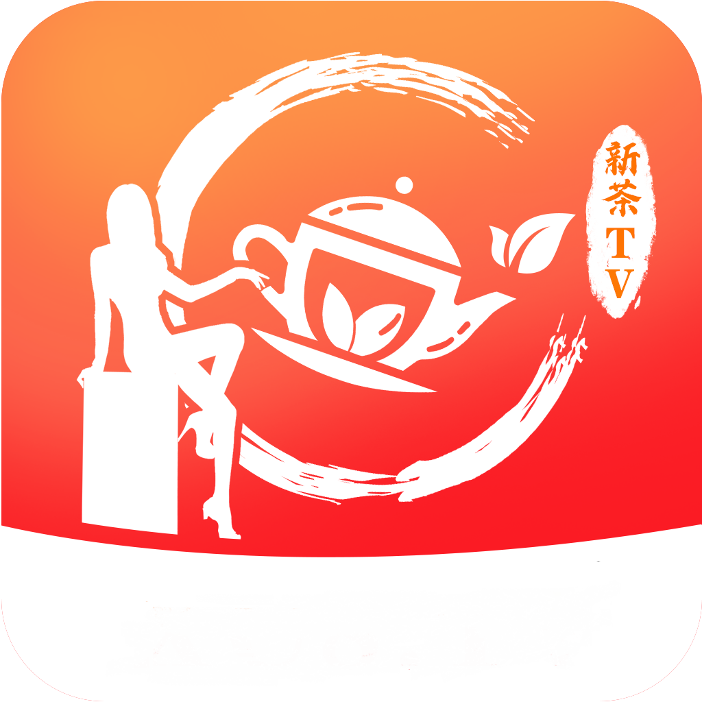 新茶直播黄台手机软件app