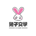 兔子文学免费下载手机软件app