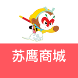 苏鹰商城手机软件app