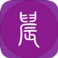 晨阅小说最新版手机软件app