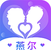 燕尔手机软件app
