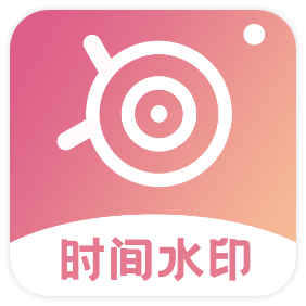 维美时间相机Pro手机软件app