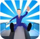 滑电梯扶手手游app